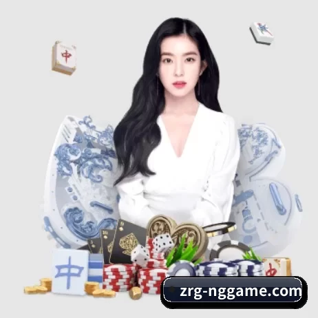 NG Sports中文官网 APP